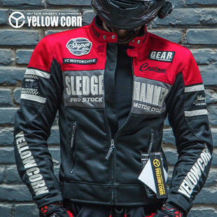 YELLOWCORN春夏季哈雷cm500凯旋机车骑行服透气防摔耐磨防风夹克