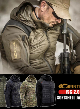 Carinthia卡伦西亚G-LOFT棉服ISG2.0保暖抗寒战术防泼水软壳外套