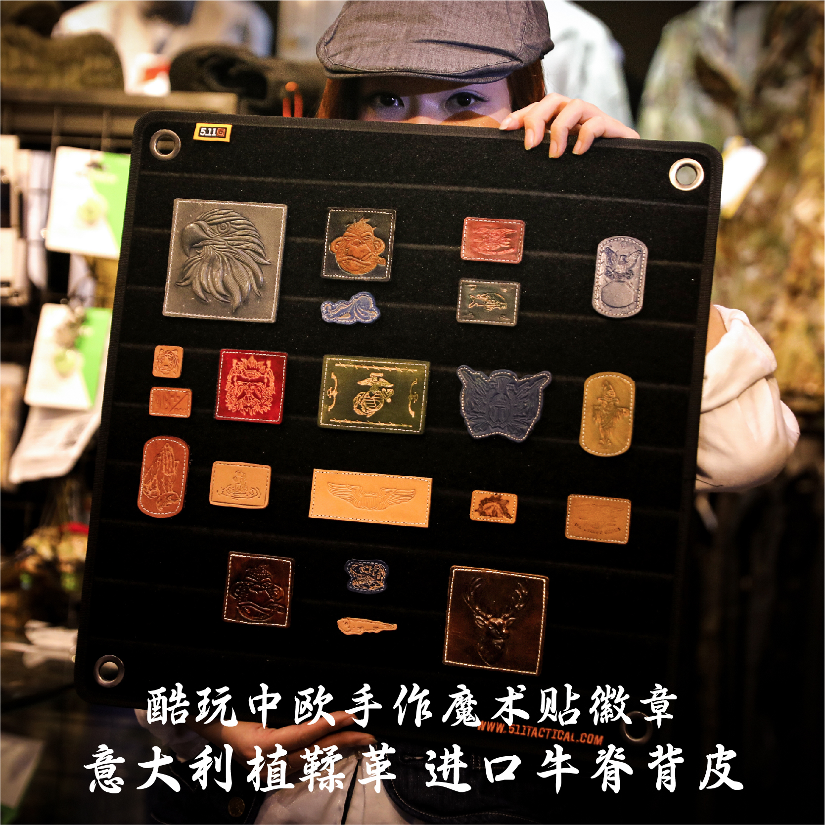 魔术贴徽章意大利植鞣革纯皮手工士气背包自粘个性3D臂章胸章贴章