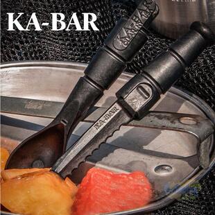 美国KA 2用勺子刀塑钢餐勺多色1217户外战术无刃格斗训练 BAR卡巴