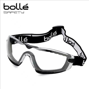 法国进口BOLLE宝莱护目风镜防风沙飞溅工业户外骑行登山滑雪眼镜