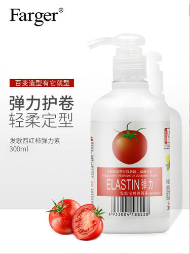宝贝弹簧素卷发造型乳300ml