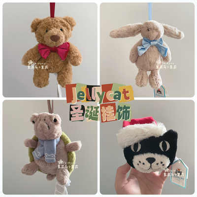 英国jellycat2025圣诞新品猫老板提米乌龟邦尼兔巴塞罗熊毛绒挂饰