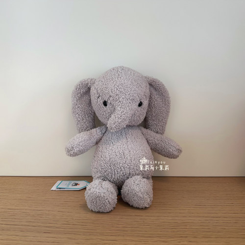 英国jellycat朗布利金艾丽小象小熊宝宝可爱毛绒柔软公仔玩偶玩具