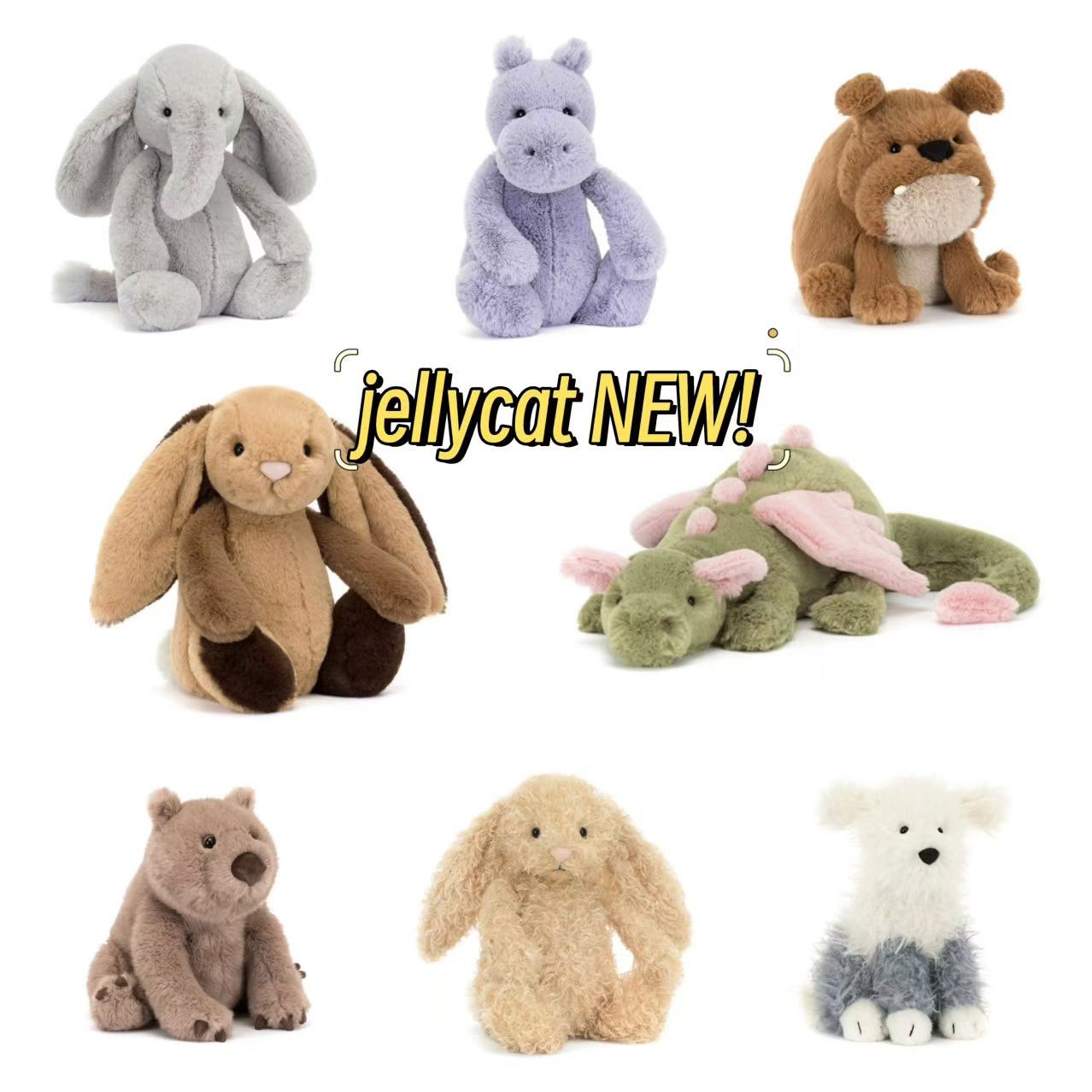 jellycat邦尼兔龙狗狗毛绒玩具