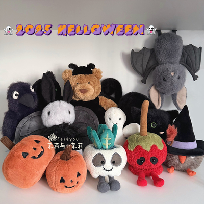英国jellycat万圣节蝙蝠乌鸦猫头鹰猫咪花生猫头鹰幽灵毛绒公仔