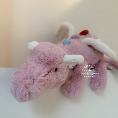 Jellycat达思莱兹龙黄昏龙毛绒公仔玩偶安抚玩具礼物送礼大人宝宝
