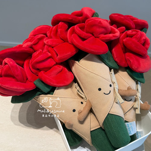 英国JELLYCAT玫瑰手捧花花束情人节礼物可爱毛绒玩具公仔送礼