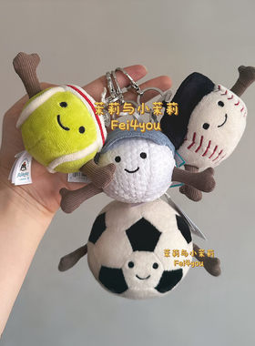jellycat网球棒球足球高尔夫挂件