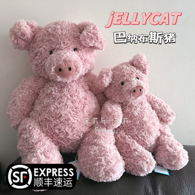 jellycat巴纳布斯猪柔软公仔