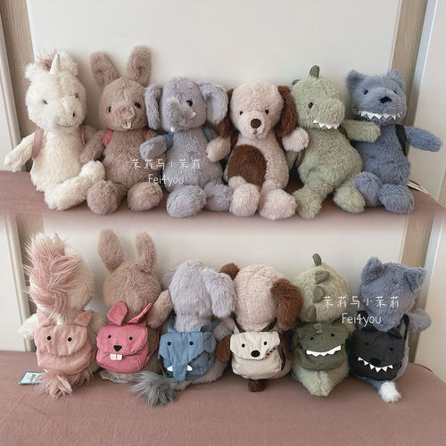 JELLYCAT公仔背包小象兔子恐龙