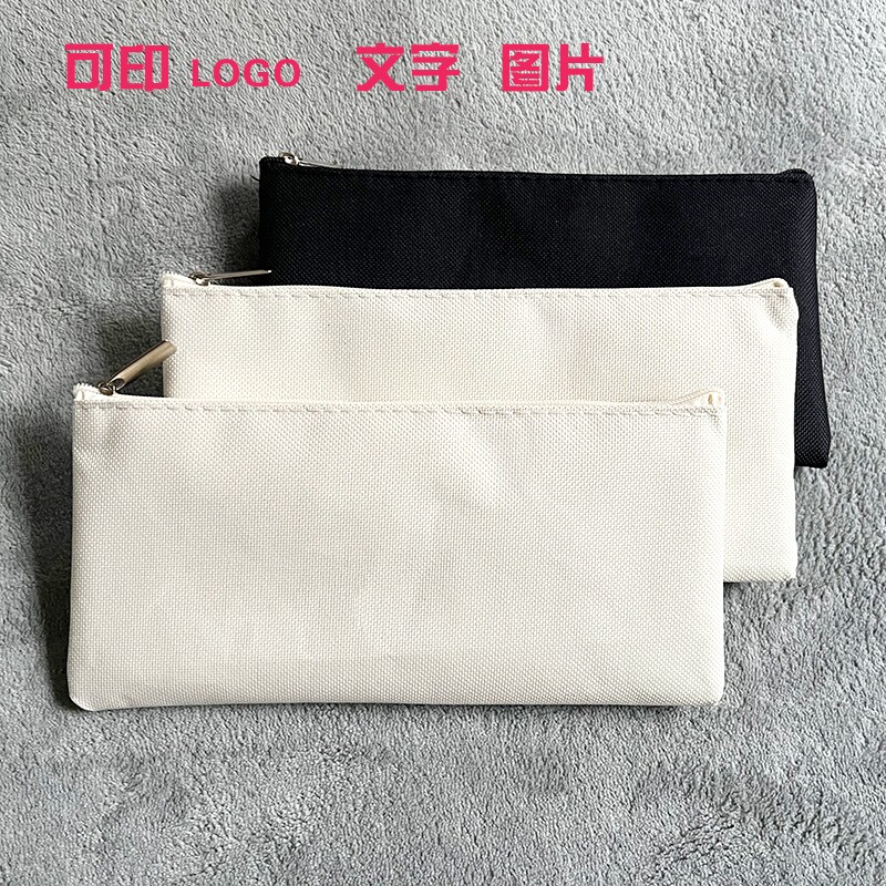 空白手绘diy笔袋学生文具袋订制logo培训班小礼品广告哪吒文具