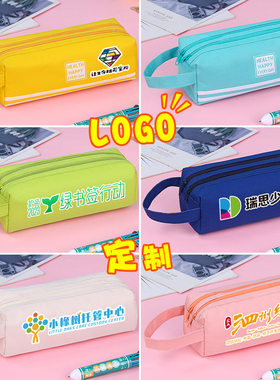 大容量笔袋几美牛津布