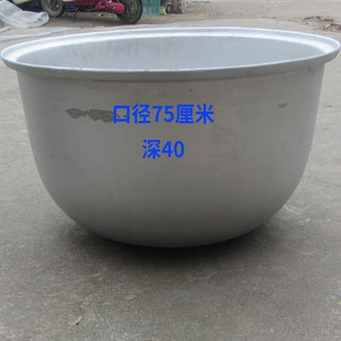 加深卤肉锅 加厚圆底大汤锅 铝锅商用地锅特大号老式煮牛羊肉不黑