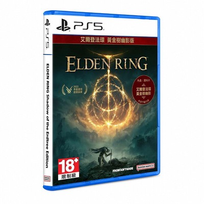 现货 PS5 艾尔登法环 黄金树之影 本体+DLC  港版原封