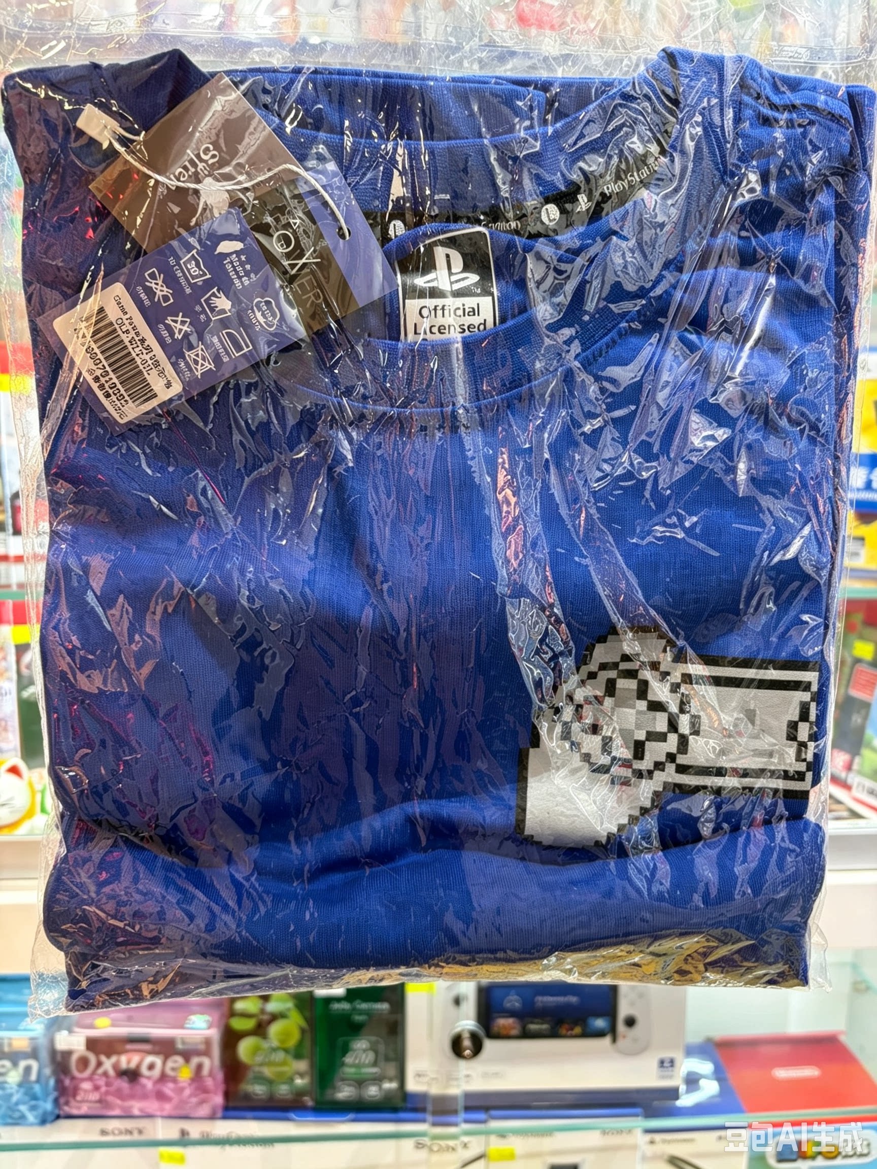 PlayStation 官方正版 蓝色T恤 经典蓝色 怀旧游戏主题周边 全新图片