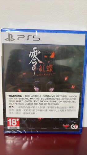 现货 港版原封 NS2/PS5游戏 零 红蝶 重置版 中文 品相漂亮