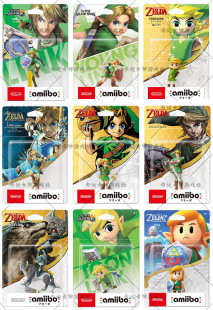 任天堂 林克合集amiibo 塞尔达传说 大乱斗手办人偶摆件 港版日版