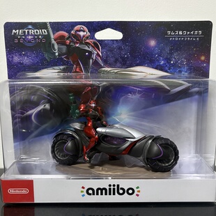 现货 任天堂Switch NS2 密特罗德4 amiibo 萨姆斯薇奥拉赛拉克斯
