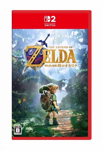 港版 任天堂Switch2 塞尔达传说 时之笛 重制版NS2游戏首发 手柄