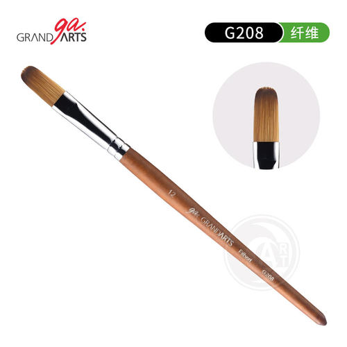 马可威G208尼龙毛水彩笔