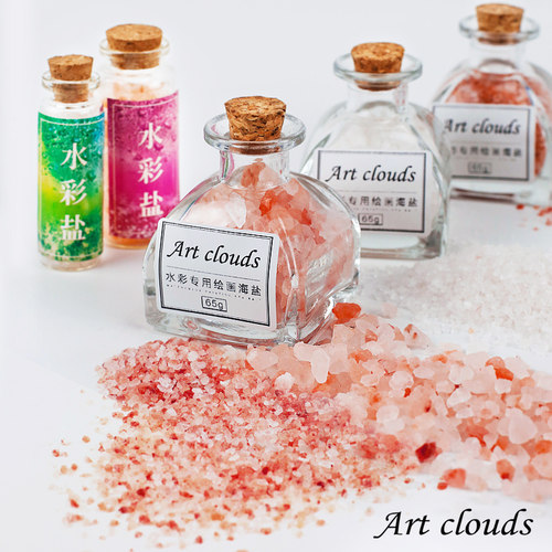 Artclouds水彩画专用海