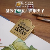 温莎牛顿复古黄铜夹手账夹多用水彩画速写夹美术生绘画纸张平铺神