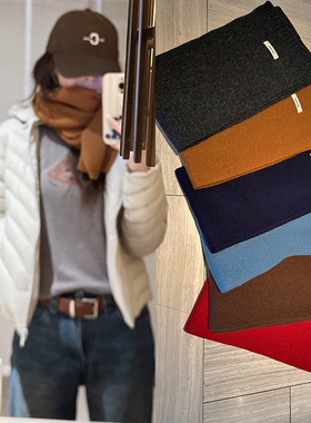 CHIA冬季保暖荃羊毛针织软糯百搭不挑人简洁DA牌感男女通用围巾