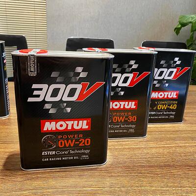 MOTUL摩特300V全合成酯类5W30/0W40/5W40/0W30法国进口机油润滑油