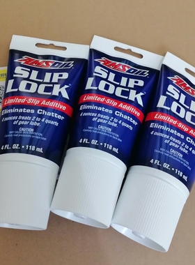 美国AMSOIL安索抗磨剂  前后桥差速器齿轮油 抗磨保护添加剂118ML