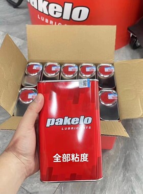 KRYPTON帕克龙高性能机油