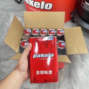 帕克龙机油 pakelo 0w20 0w30 0w40 5w30 5w40 5w50 10w60 高性能