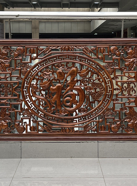 东阳木雕挂件香樟木沙发福字