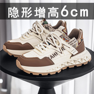 男鞋2026春季新款厚底内增高运动休闲秋冬季百搭老爹鞋子男款潮鞋