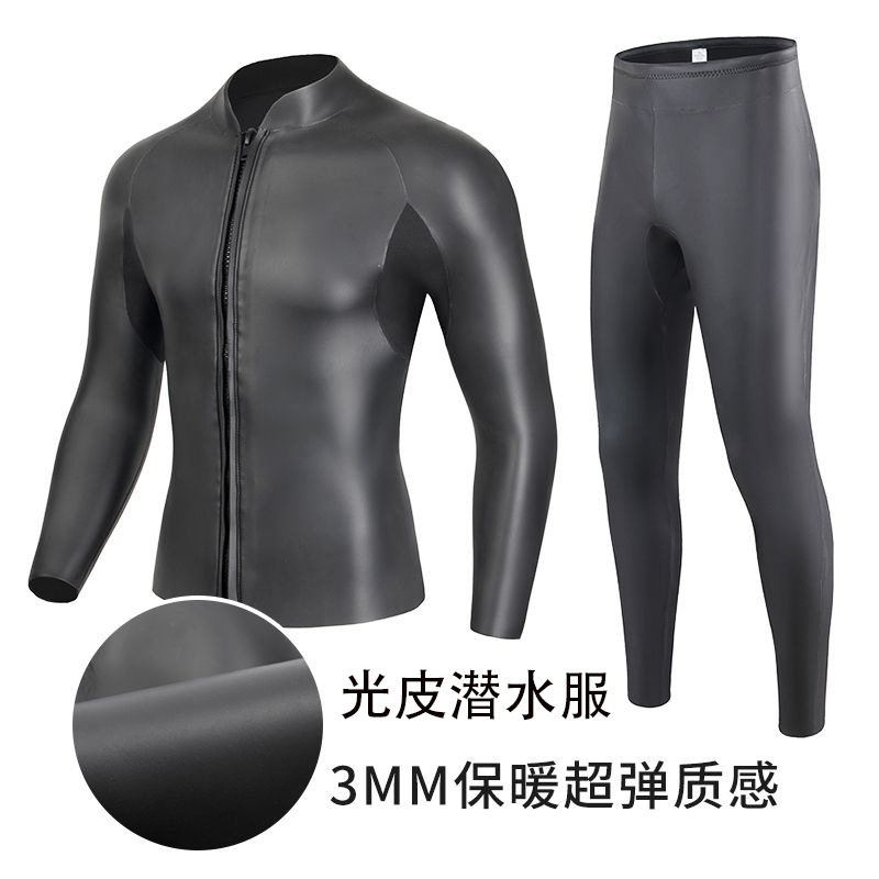 3MM冲浪潜水服运动光皮上衣男保暖防寒防晒粘胶光面水母服
