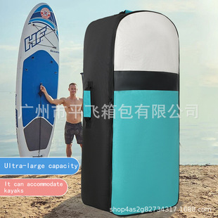 现货桨板背包冲浪板充气浆板双肩背包水上运动SUP 滑水板可订logo