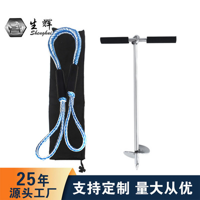 沙滩地锚 18寸沙锚套装316不锈钢快艇配件充气帆船沙滩锚地锚户外