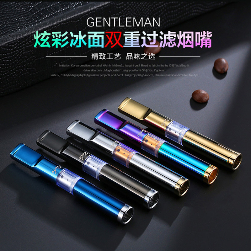 正牌烟嘴过滤器循环型可清洗七重过滤清肺香菸男士金属嘴净烟器