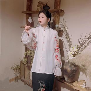 真大鱼大小码【知趣】新中式国风刺绣衬衫设计感小众立领长袖上衣