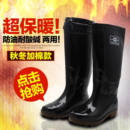 Chaussures - bottes caoutchouc homme pour hiver - semelle tendon - Ref 959678 Image 4