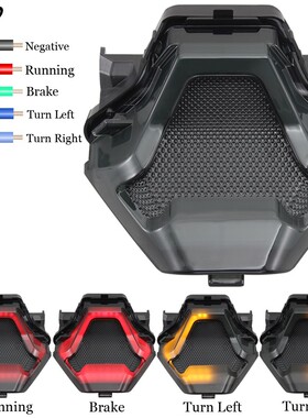 R3 R25 Y15ZR LC150 MT07YZFFZ07摩托车LED尾灯改装刹车灯行车灯