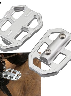 适用宝马 R1200GS S1000XR G310GS前脚踏板加大加宽F750GS F850GS