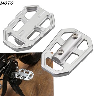 适用宝马 R1200GS S1000XR G310GS前脚踏板加大加宽F750GS F850GS