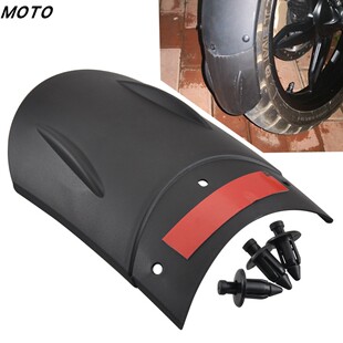 适用宝马G310R/G310GS改装配件 加长前挡泥板 千沙板 前泥瓦 前盾