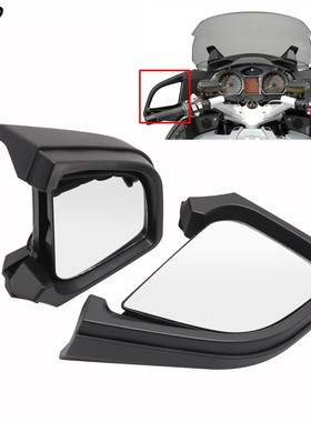 BMW宝马 R1200RT RT1200 05-12年 后视镜 反光镜 倒车镜 高质量