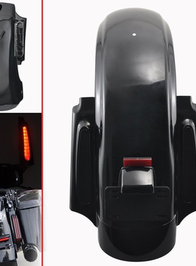 哈雷旗舰滑翔 用带LED灯后泥瓦 大道公路滑翔黑色CVO后挡泥板