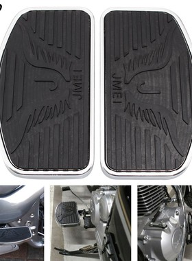 适用本田Shadow沙都VT400/750 04-12年 改装前后休息脚踏大脚踏板