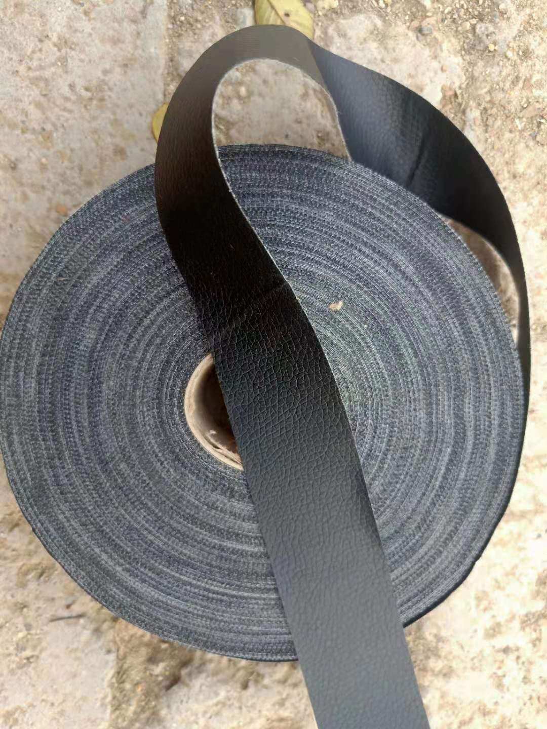 黑色软皮革长条包边条封边耐磨缠鱼竿缠弹弓防滑缠绕方向盘车把带