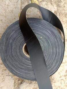 黑色软皮革长条包边条封边耐磨缠鱼竿缠弹弓防滑缠绕方向盘车把带