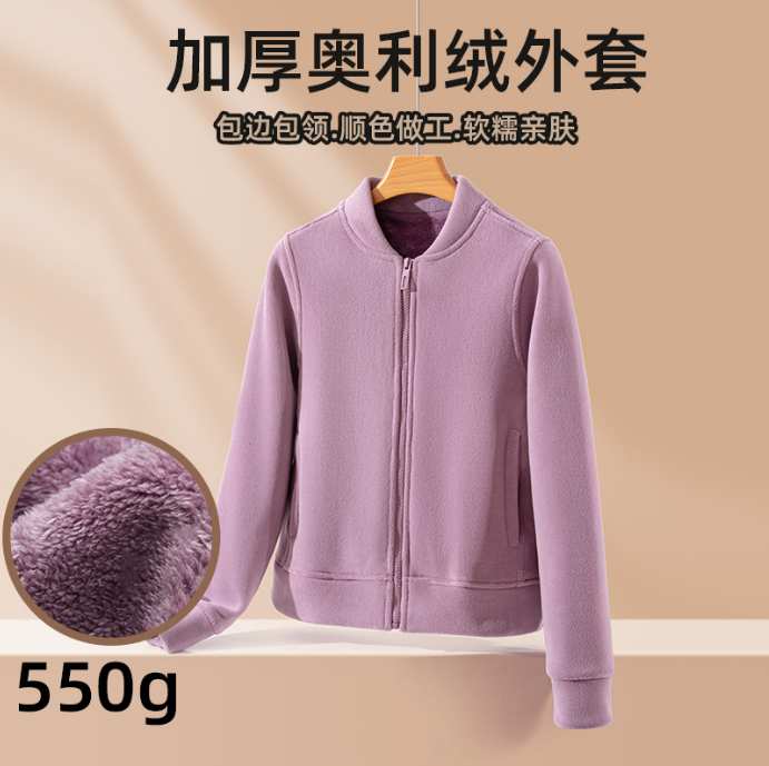 保暖加绒外套抓绒内胆